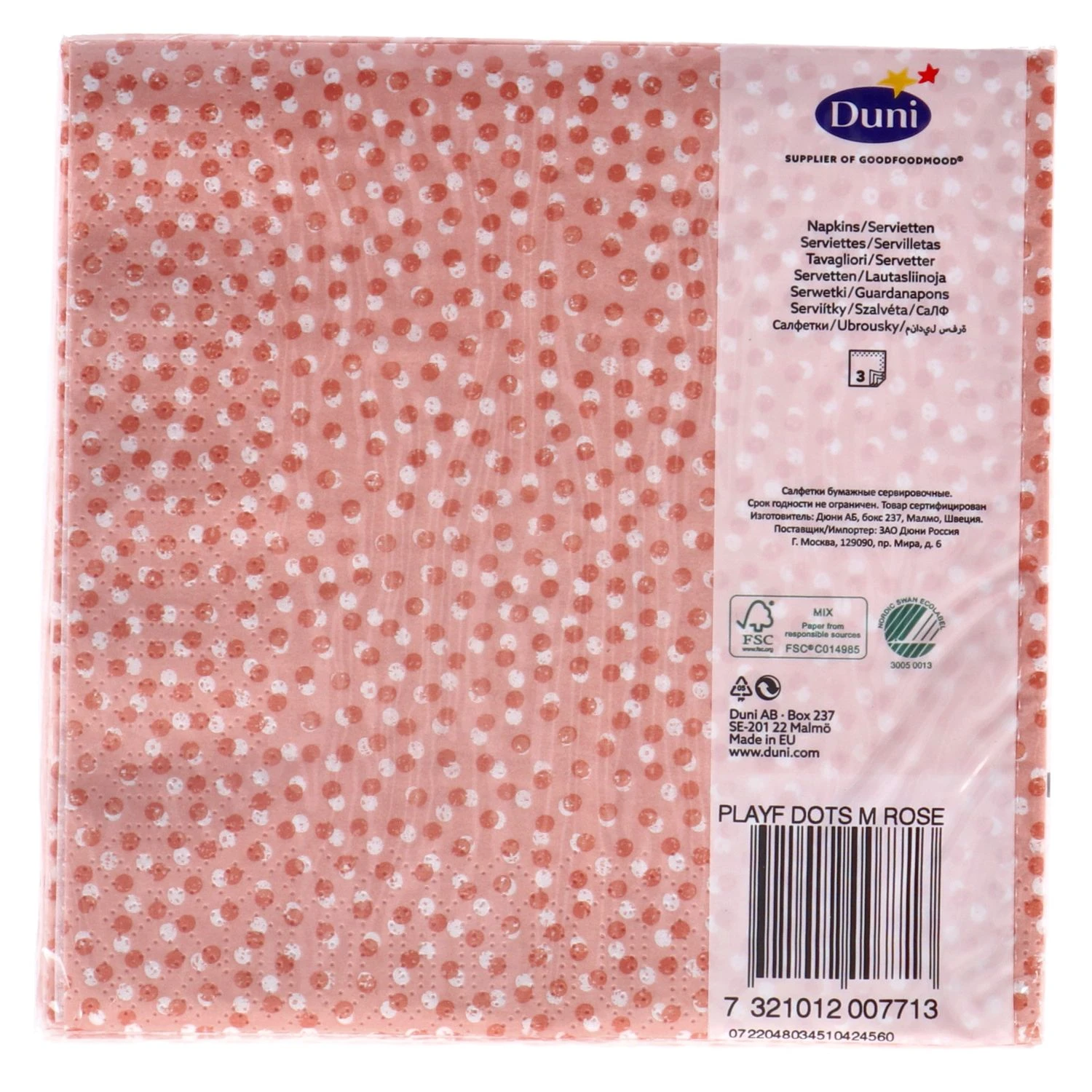 Servetten Playful Dots Mellow Rose 33x33 Cm 2 Servetten Playful Dots Mellow Rose 33x33 Cm - Afbeelding 2