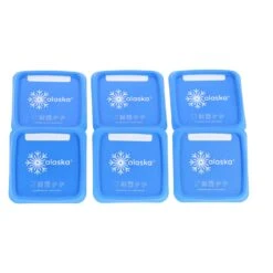 Merkloos Diepvriesdoos 200 Ml Alaska 6 Stuks -Home-Keuken a91bcc865ef8687fc1e3de0530ae5214